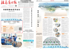 024年全球培育钻石毛坯产量中