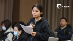 <b>再就是推进人工智能+药</b>