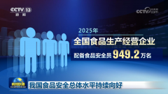 校外供餐单元笼盖率达到100